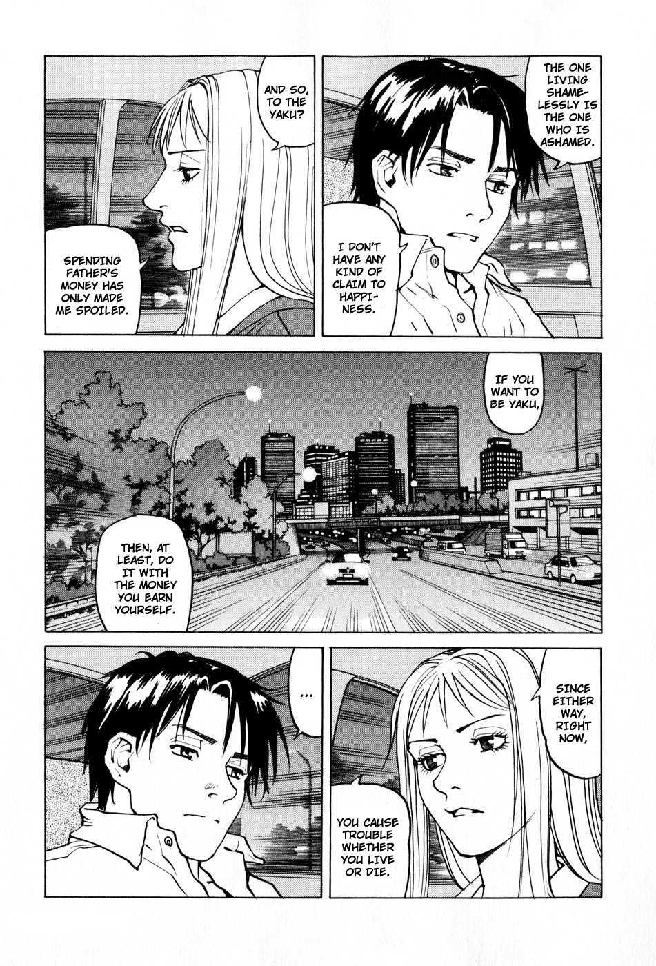 Eden - It's an Endless World! Chapter 103 page 15 - Chapter 103: Father Figure