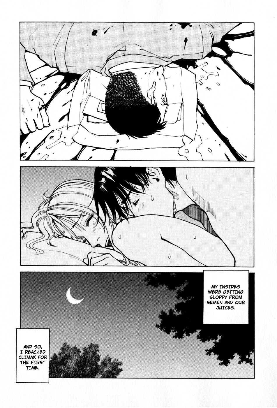 Eden - It's an Endless World! Chapter 103 page 31 - Chapter 103: Father Figure