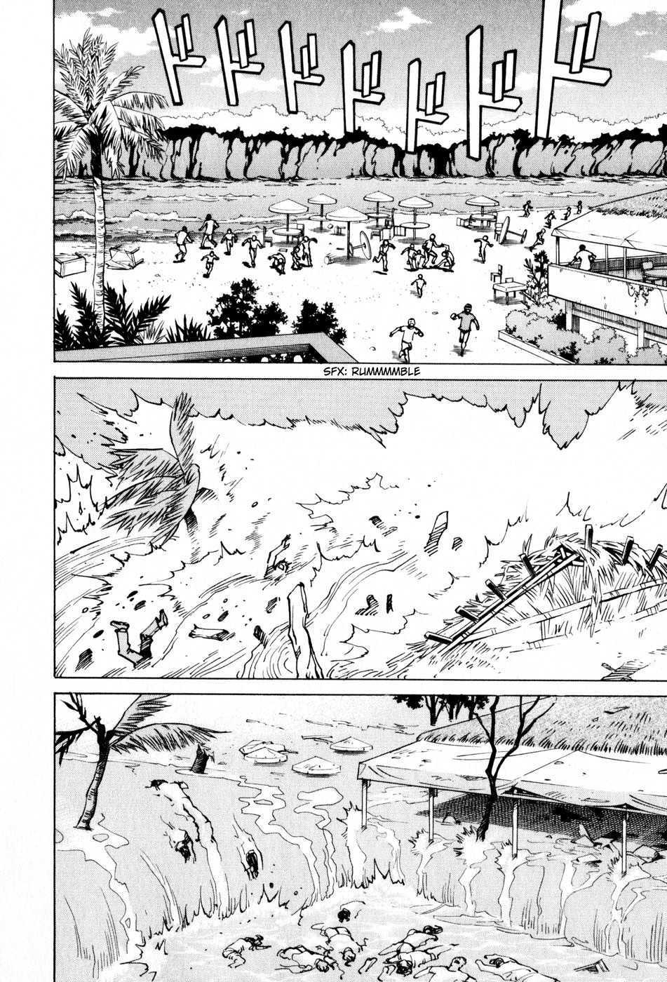 Eden - It's an Endless World! Chapter 104 page 24 - Chapter 104: A Little Catatrophe
