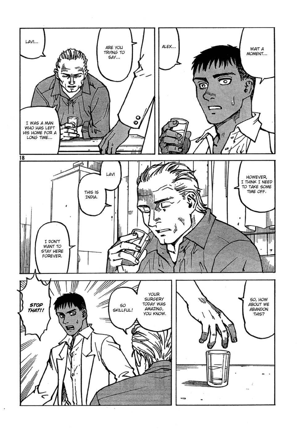 Eden - It's an Endless World! Chapter 106 page 19 - Chapter 106: Icon - Part 2