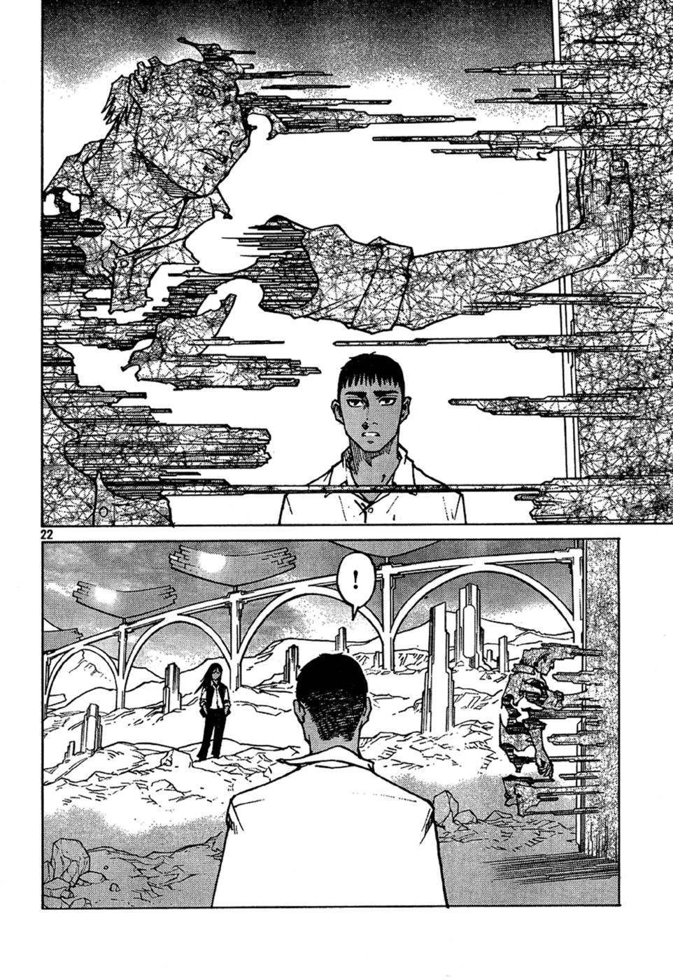 Eden - It's an Endless World! Chapter 106 page 23 - Chapter 106: Icon - Part 2