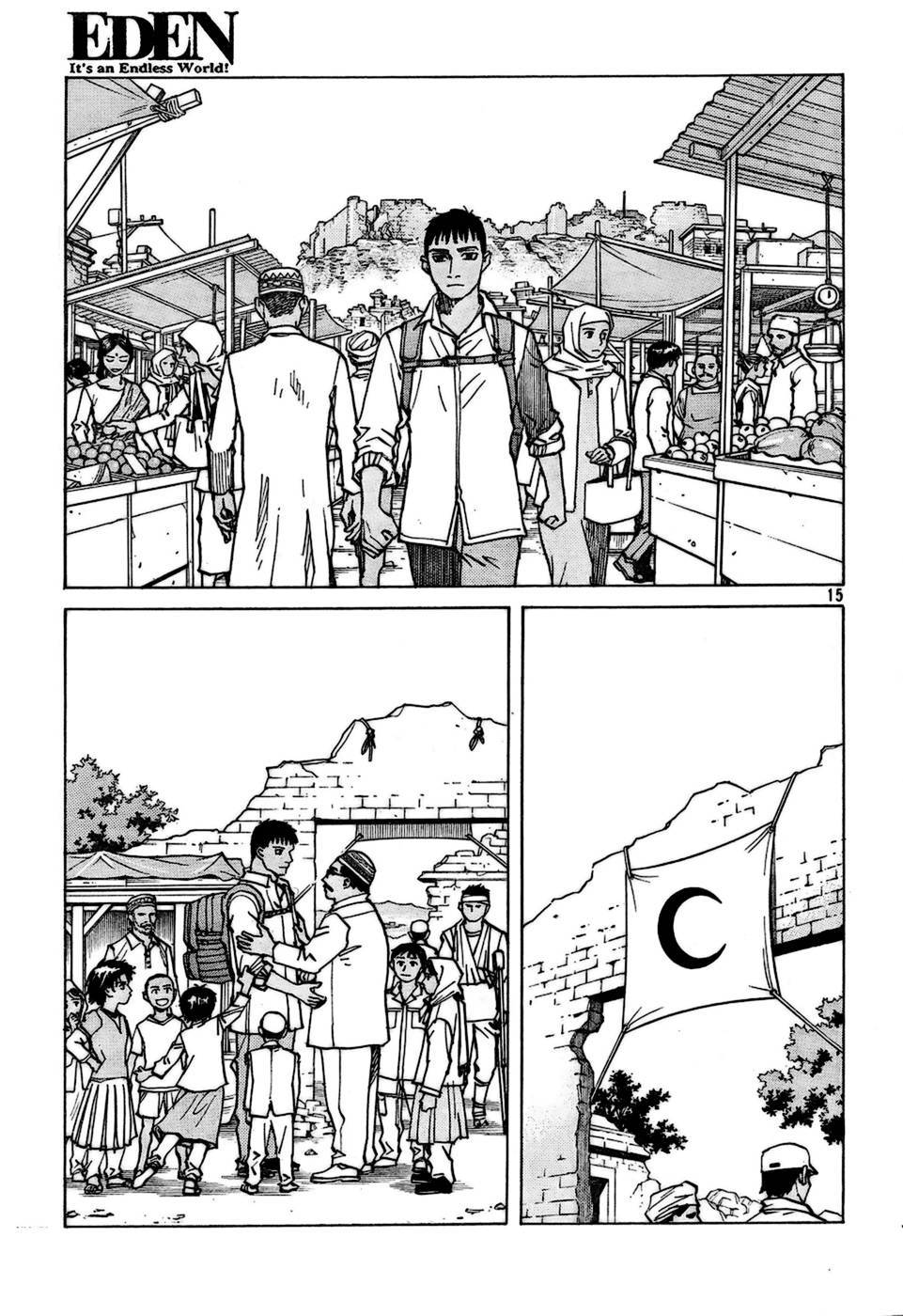 Eden - It's an Endless World! Chapter 107 page 15 - Chapter 107: Icon - Part 3