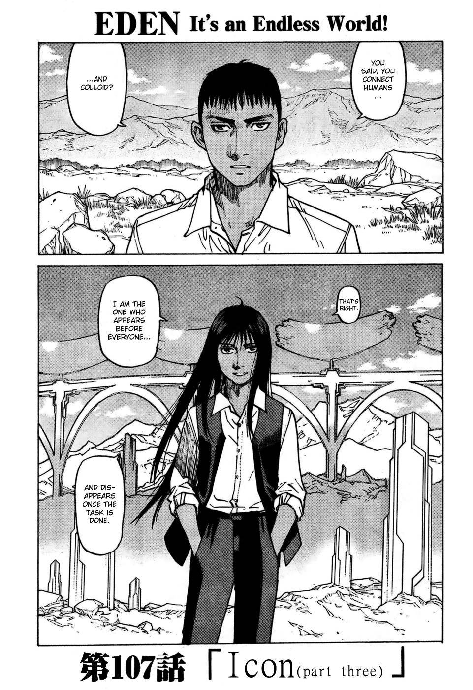 Eden - It's an Endless World! Chapter 107 page 2 - Chapter 107: Icon - Part 3