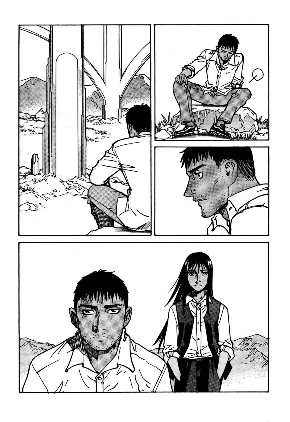 Eden - It's an Endless World! Chapter 107 page 30 - Chapter 107: Icon - Part 3