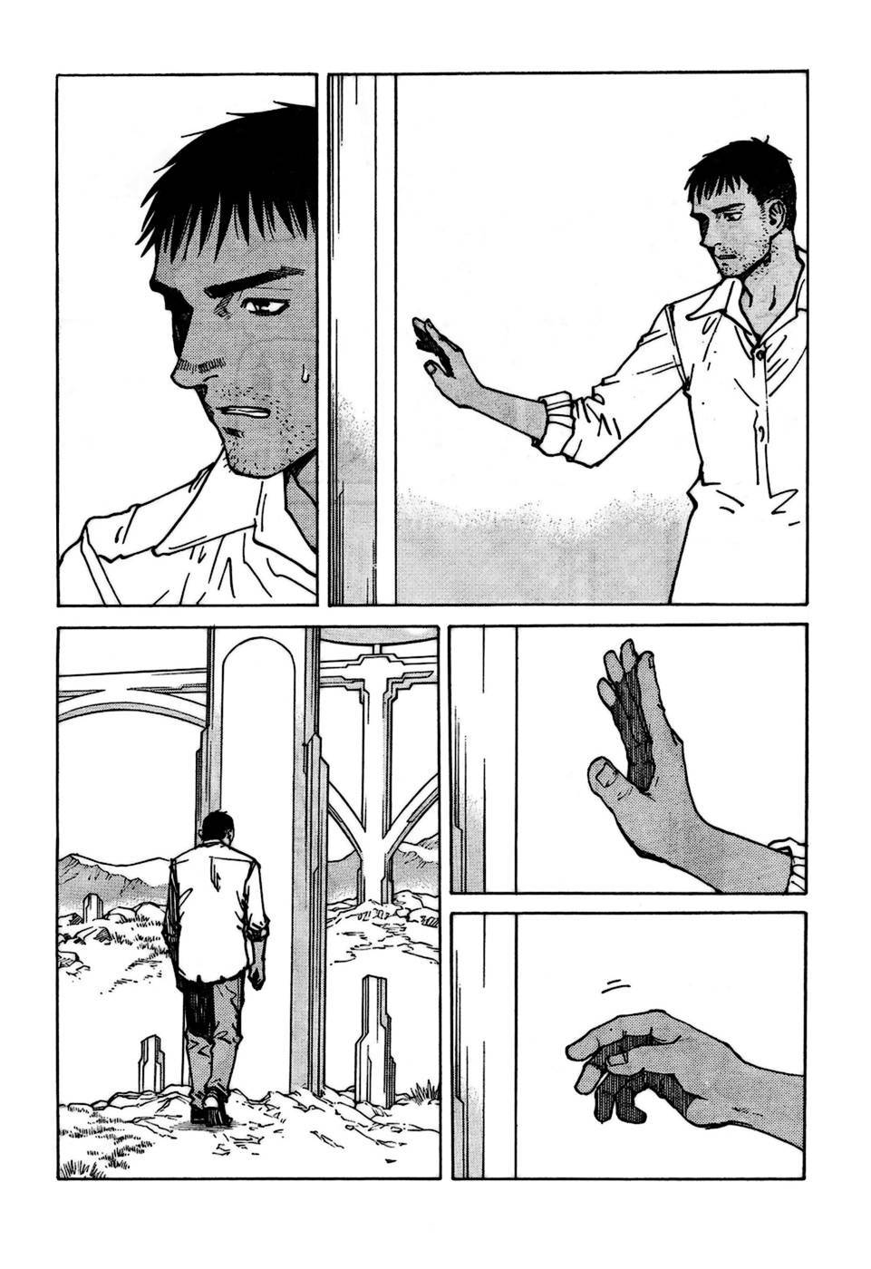 Eden - It's an Endless World! Chapter 107 page 32 - Chapter 107: Icon - Part 3