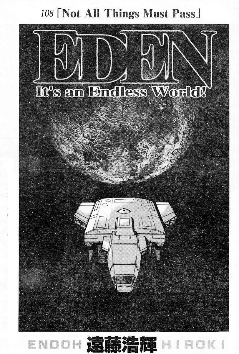 Eden - It's an Endless World! Chapter 108 page 1 - Chapter 108: Not All Thing Must Pass - Part 1