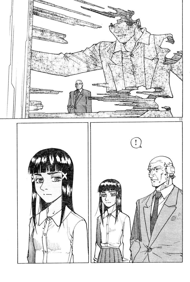 Eden - It's an Endless World! Chapter 108 page 11 - Chapter 108: Not All Thing Must Pass - Part 1