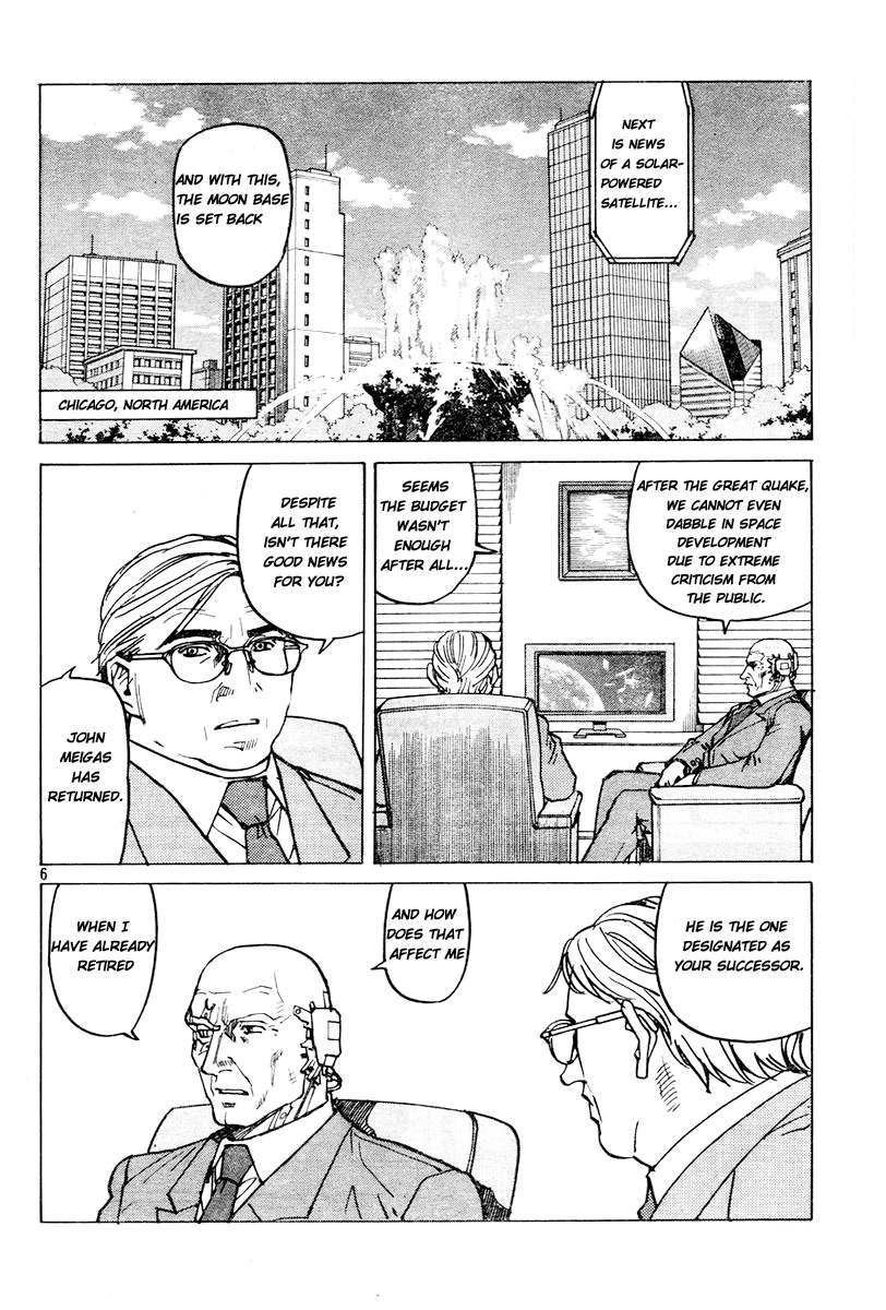 Eden - It's an Endless World! Chapter 108 page 6 - Chapter 108: Not All Thing Must Pass - Part 1