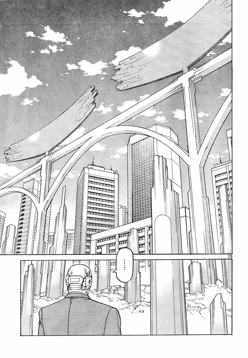 Eden - It's an Endless World! Chapter 109 page 15 - Chapter 109: Not All Thing Must Pass - Part 2