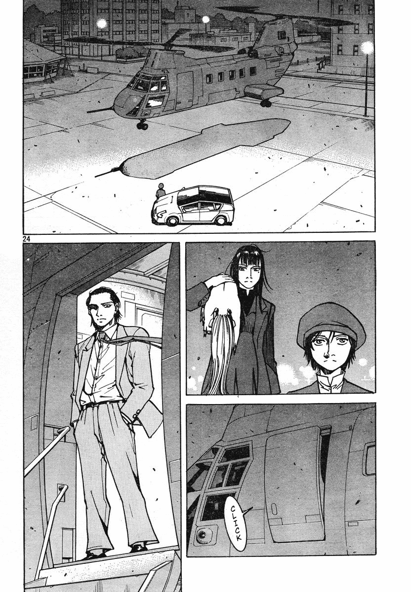 Eden - It's an Endless World! Chapter 109 page 24 - Chapter 109: Not All Thing Must Pass - Part 2
