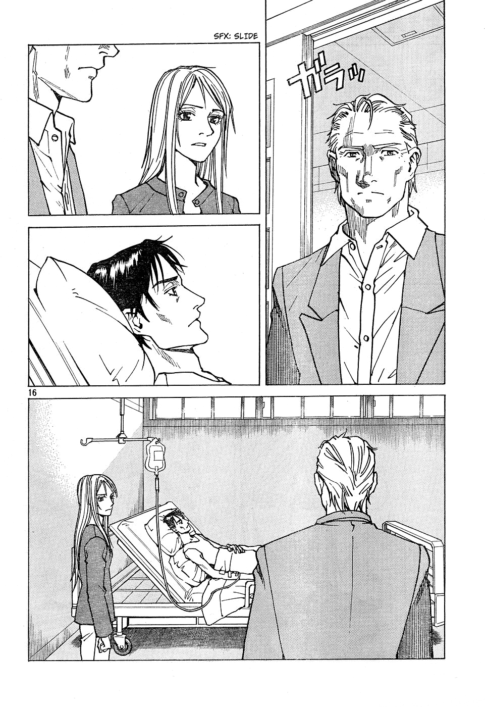 Eden - It's an Endless World! Chapter 110 page 16 - Chapter 110: Big Barrel
