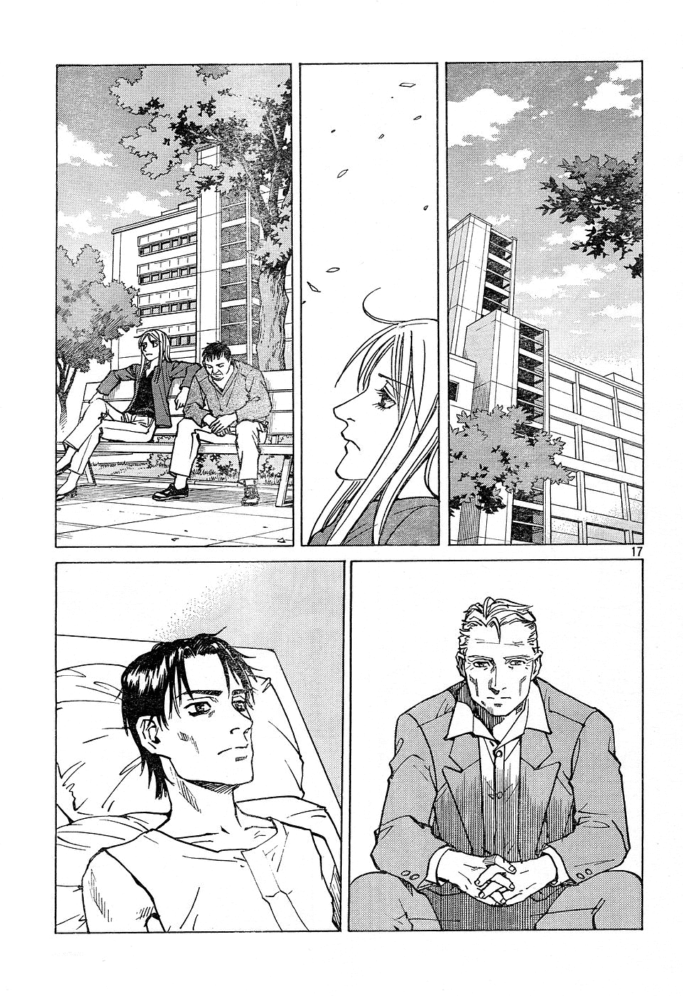 Eden - It's an Endless World! Chapter 110 page 17 - Chapter 110: Big Barrel