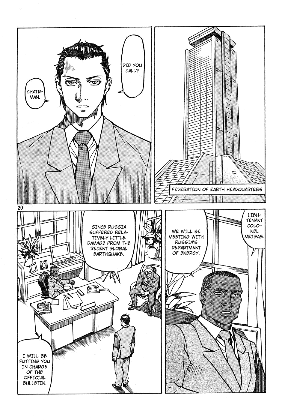 Eden - It's an Endless World! Chapter 110 page 20 - Chapter 110: Big Barrel