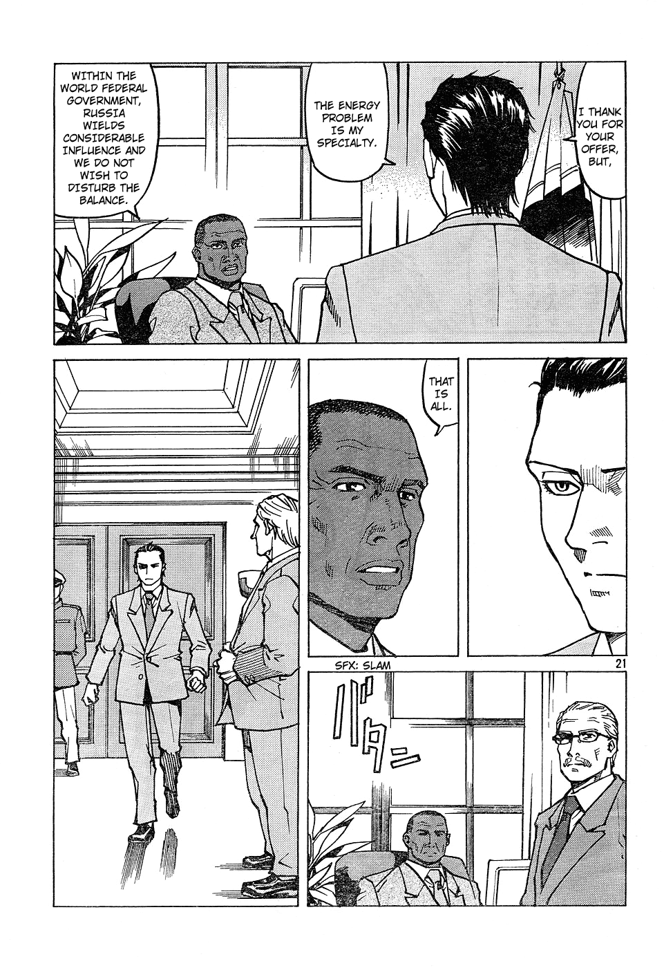 Eden - It's an Endless World! Chapter 110 page 21 - Chapter 110: Big Barrel