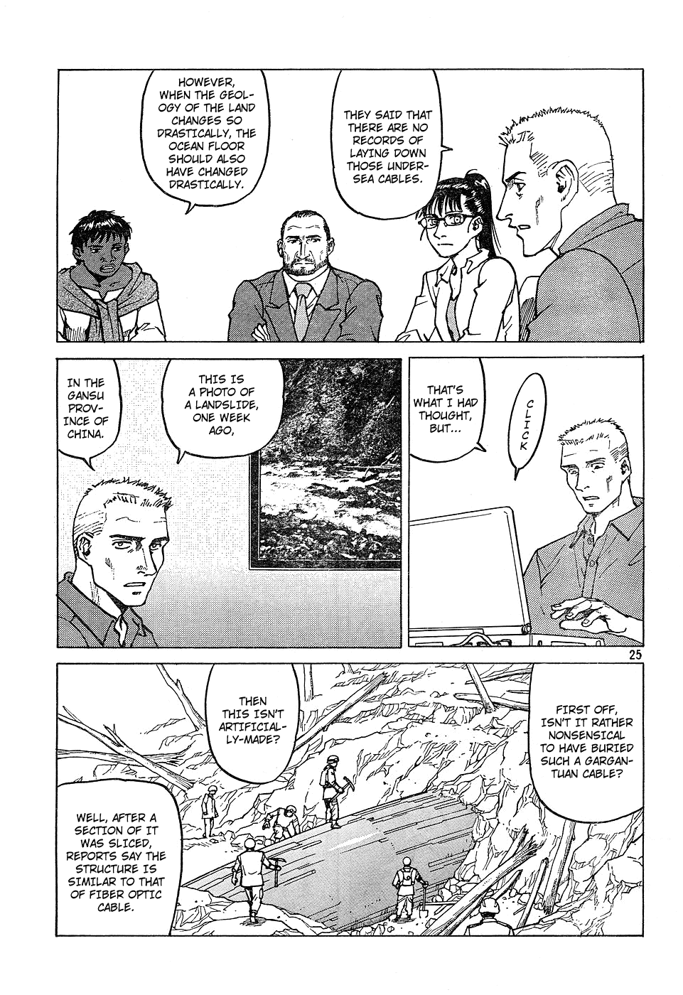 Eden - It's an Endless World! Chapter 110 page 25 - Chapter 110: Big Barrel