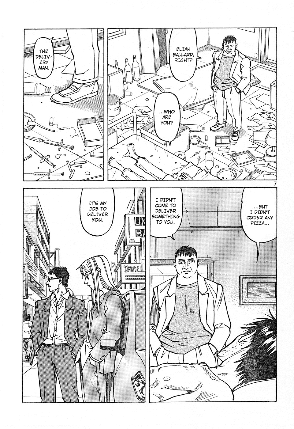 Eden - It's an Endless World! Chapter 110 page 7 - Chapter 110: Big Barrel
