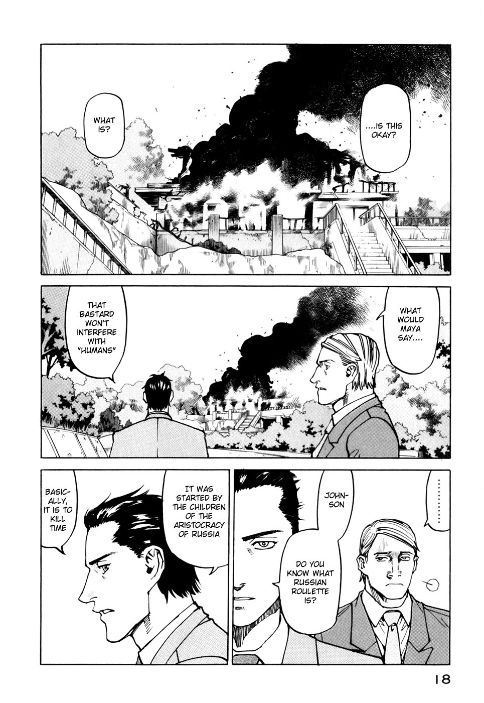 Eden - It's an Endless World! Chapter 112 page 16 - Chapter 112: Paying Tribute At Grave