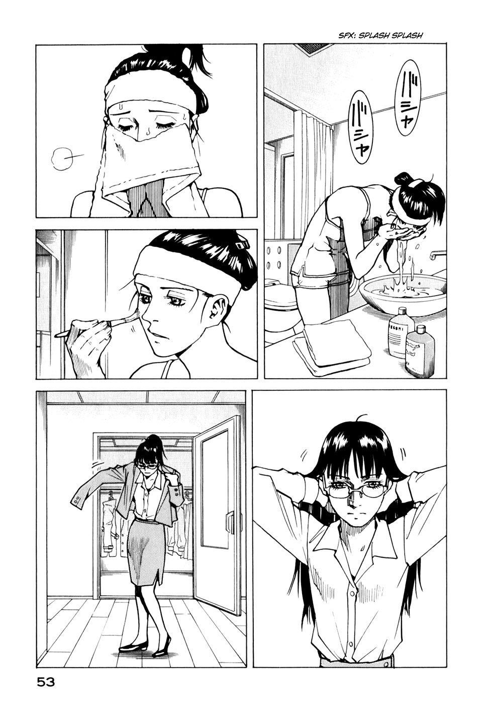 Eden - It's an Endless World! Chapter 113 page 21 - Chapter 113: Not an Elevator Shaft