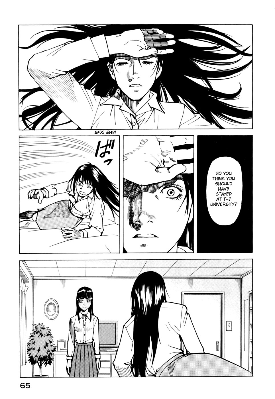 Eden - It's an Endless World! Chapter 113 page 33 - Chapter 113: Not an Elevator Shaft