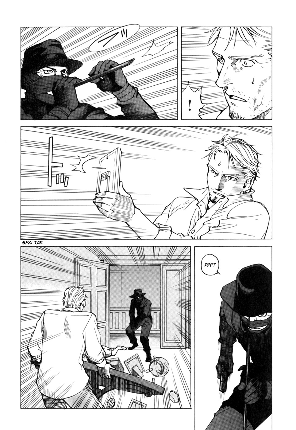 Eden - It's an Endless World! Chapter 115 page 23 - Chapter 115: Bad Old Men