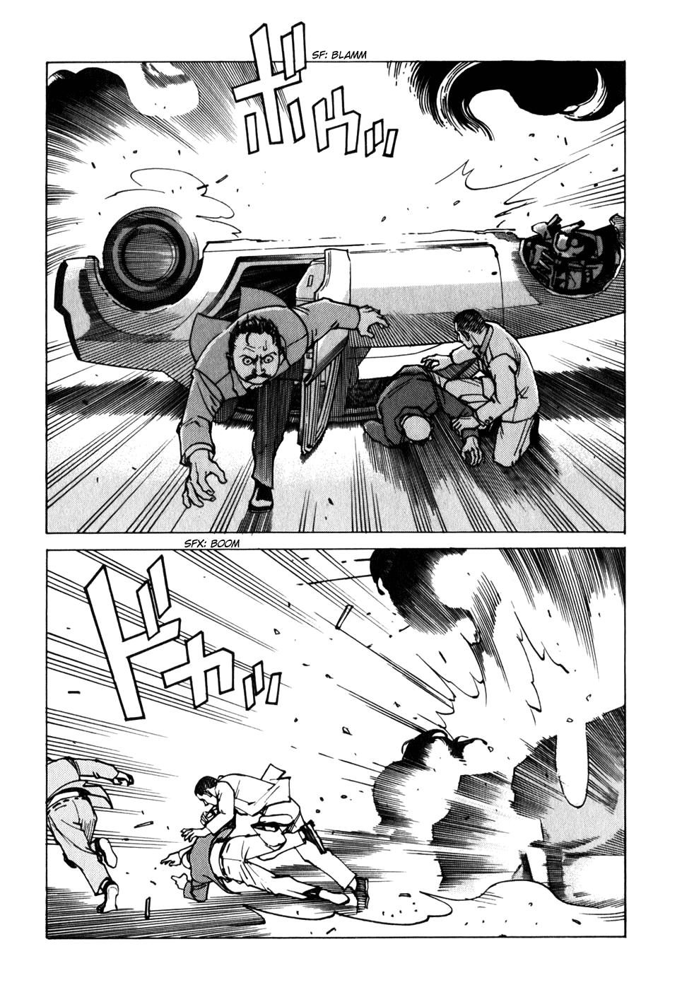 Eden - It's an Endless World! Chapter 116 page 11 - Chapter 116: Bad Omen 2 + The New Nanomachine