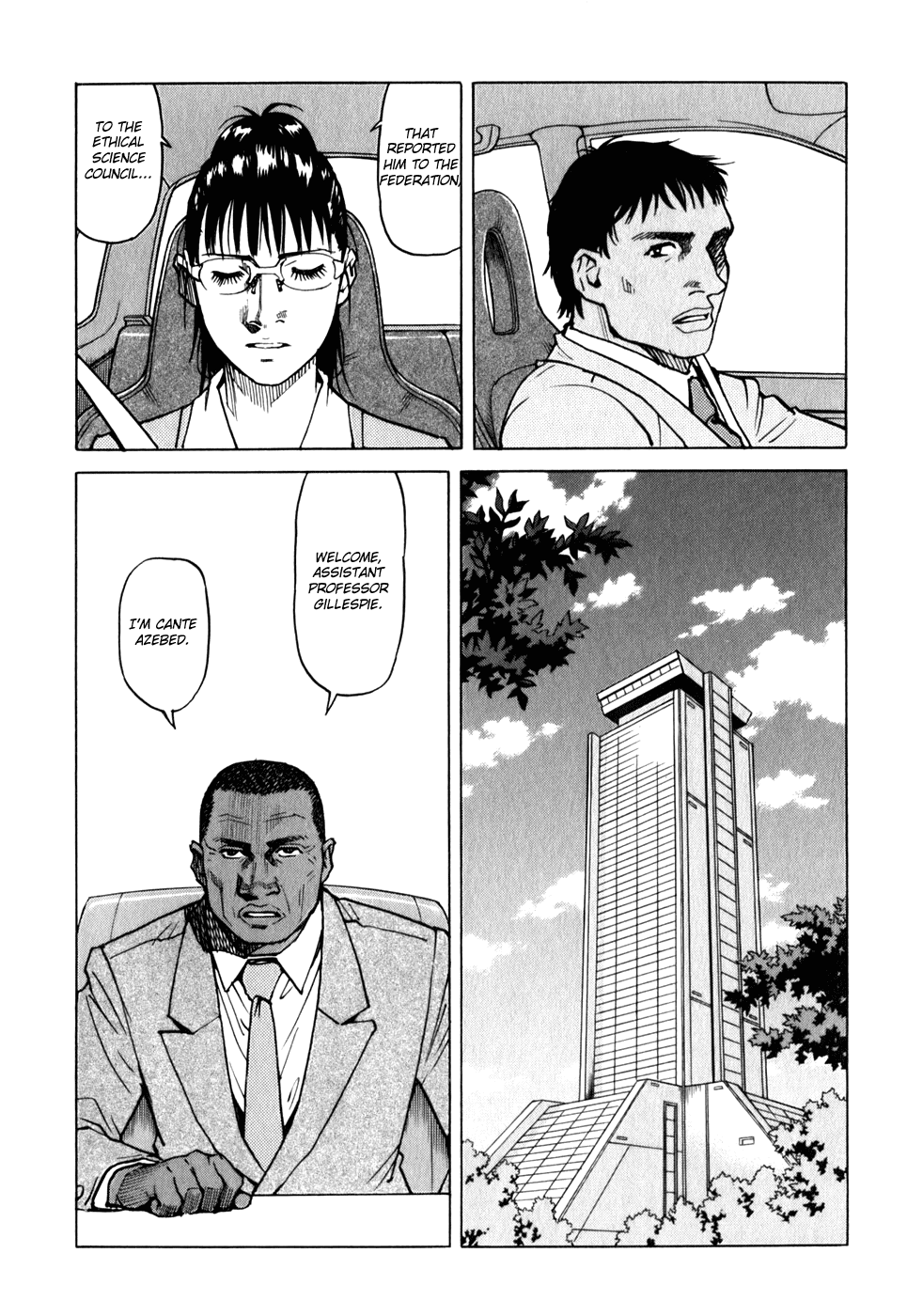Eden - It's an Endless World! Chapter 116 page 20 - Chapter 116: Bad Omen 2 + The New Nanomachine