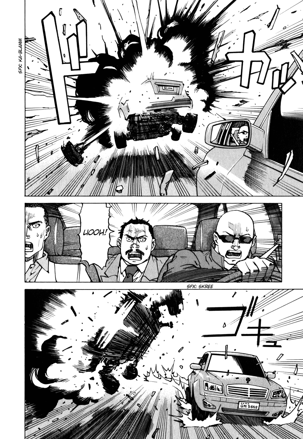 Eden - It's an Endless World! Chapter 116 page 6 - Chapter 116: Bad Omen 2 + The New Nanomachine