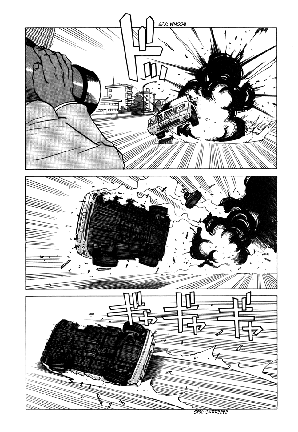 Eden - It's an Endless World! Chapter 116 page 8 - Chapter 116: Bad Omen 2 + The New Nanomachine