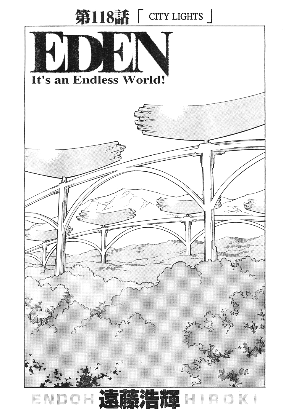 Eden - It's an Endless World! Chapter 118 page 1 - Chapter 118: City Lights
