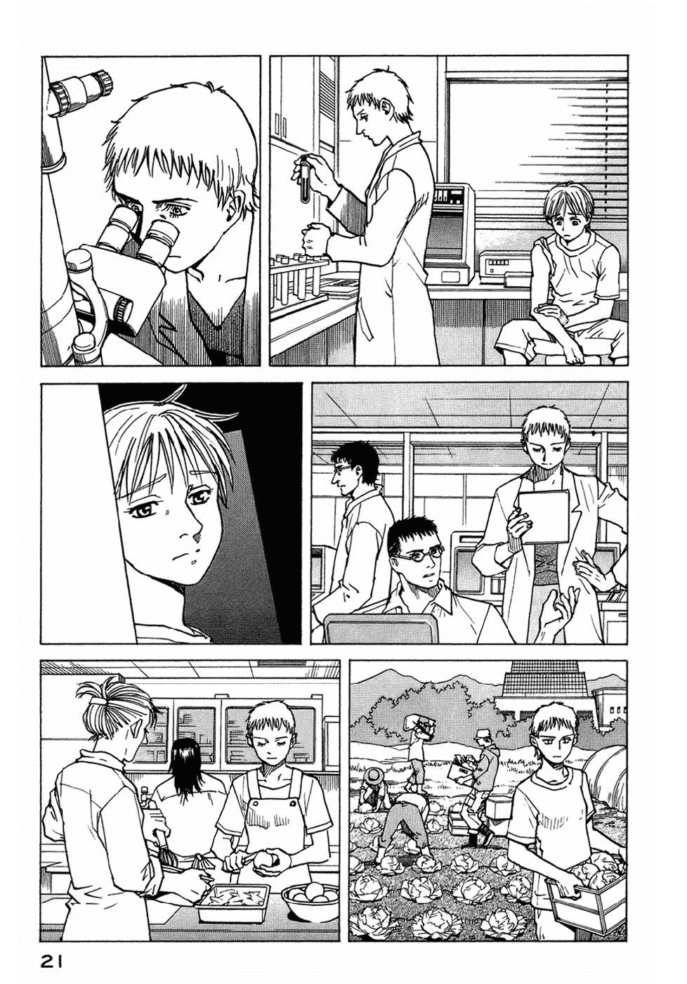 Eden - It's an Endless World! Chapter 119 page 24 - Chapter 119: Invasion