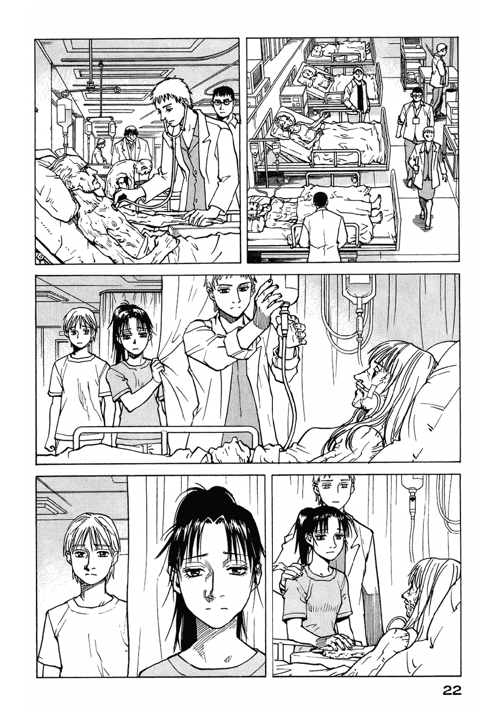 Eden - It's an Endless World! Chapter 119 page 25 - Chapter 119: Invasion