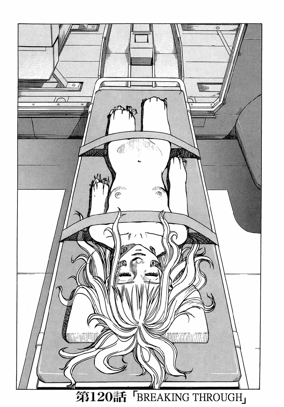 Eden - It's an Endless World! Chapter 120 page 1 - Chapter 120: Breaking Through