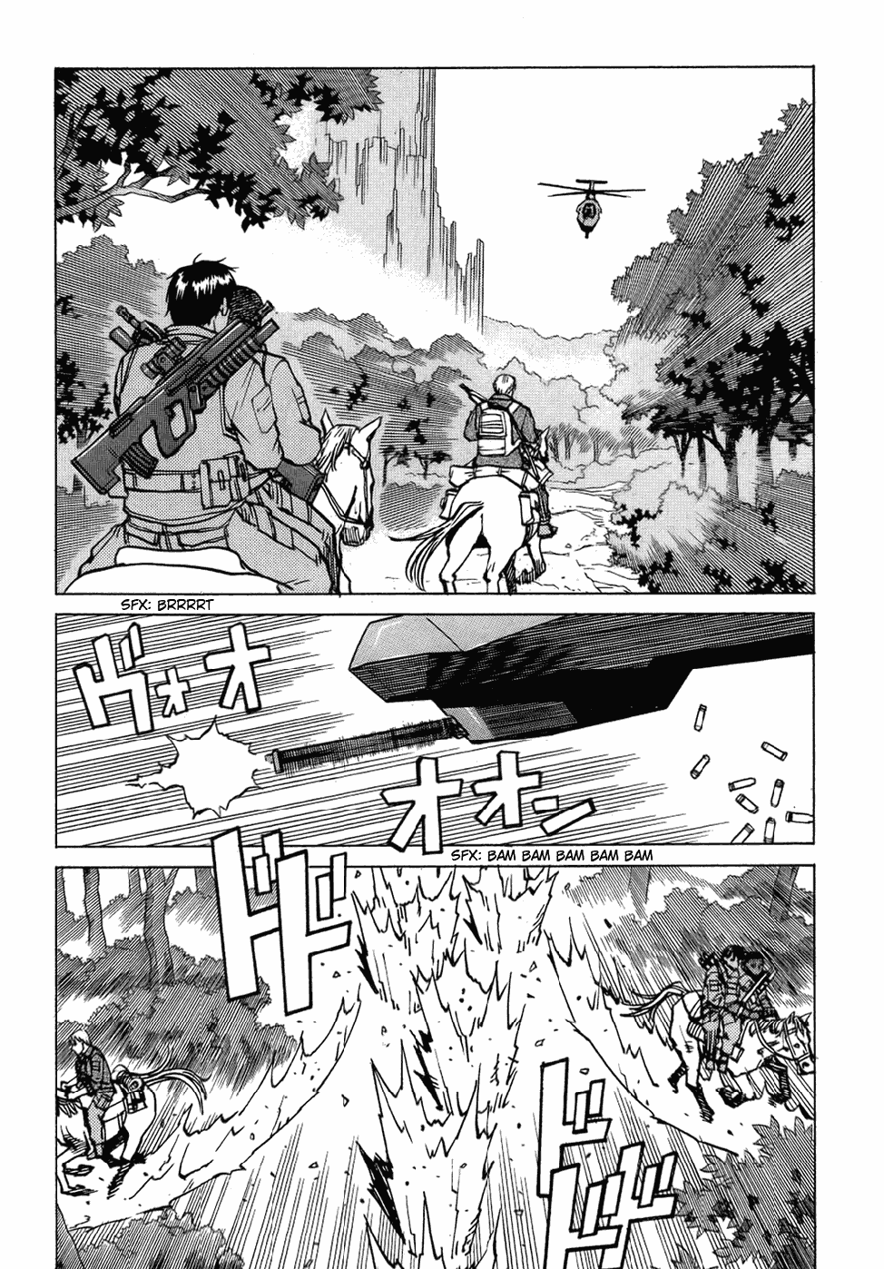 Eden - It's an Endless World! Chapter 121 page 4 - Chapter 121: Arrival