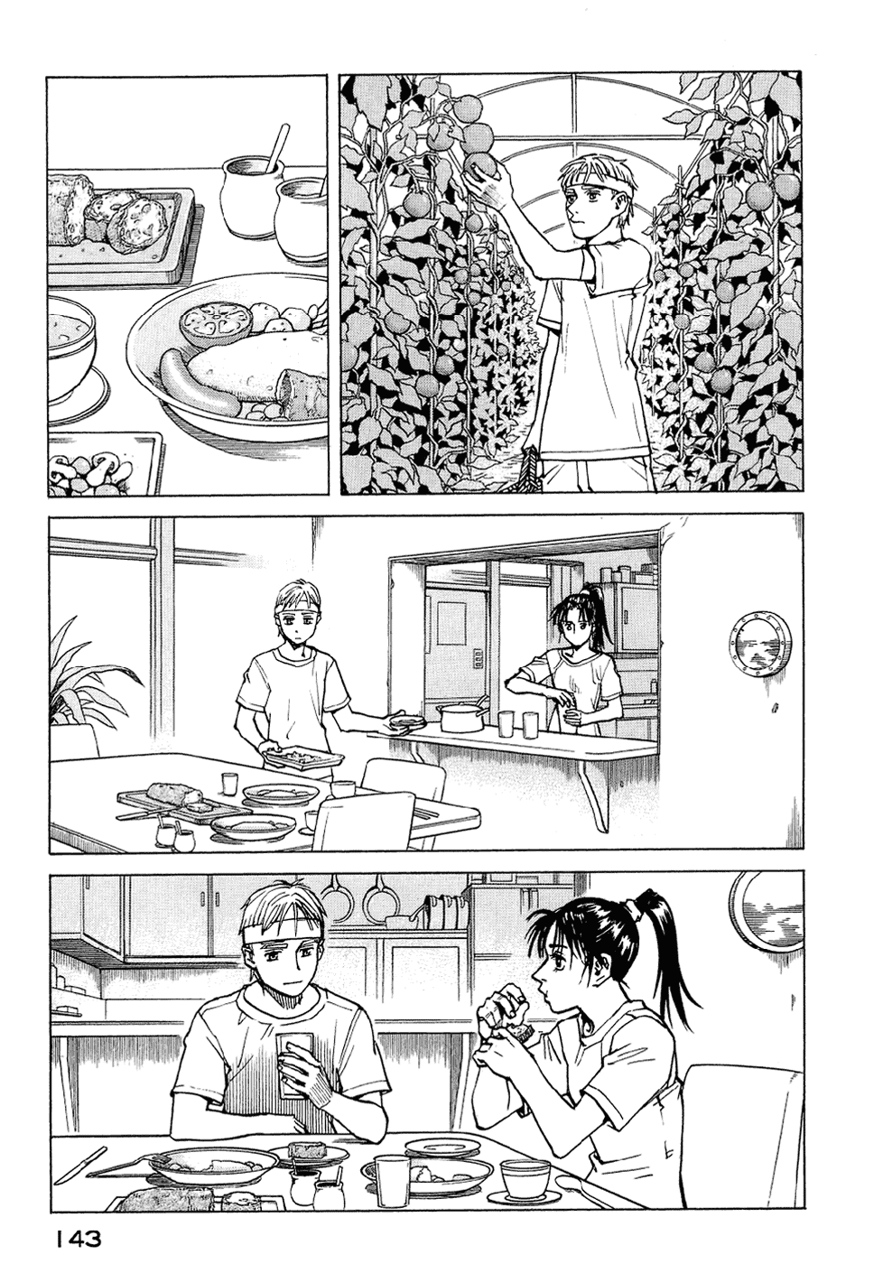 Eden - It's an Endless World! Chapter 123 page 15 - Chapter 123: Sweet Cocoon