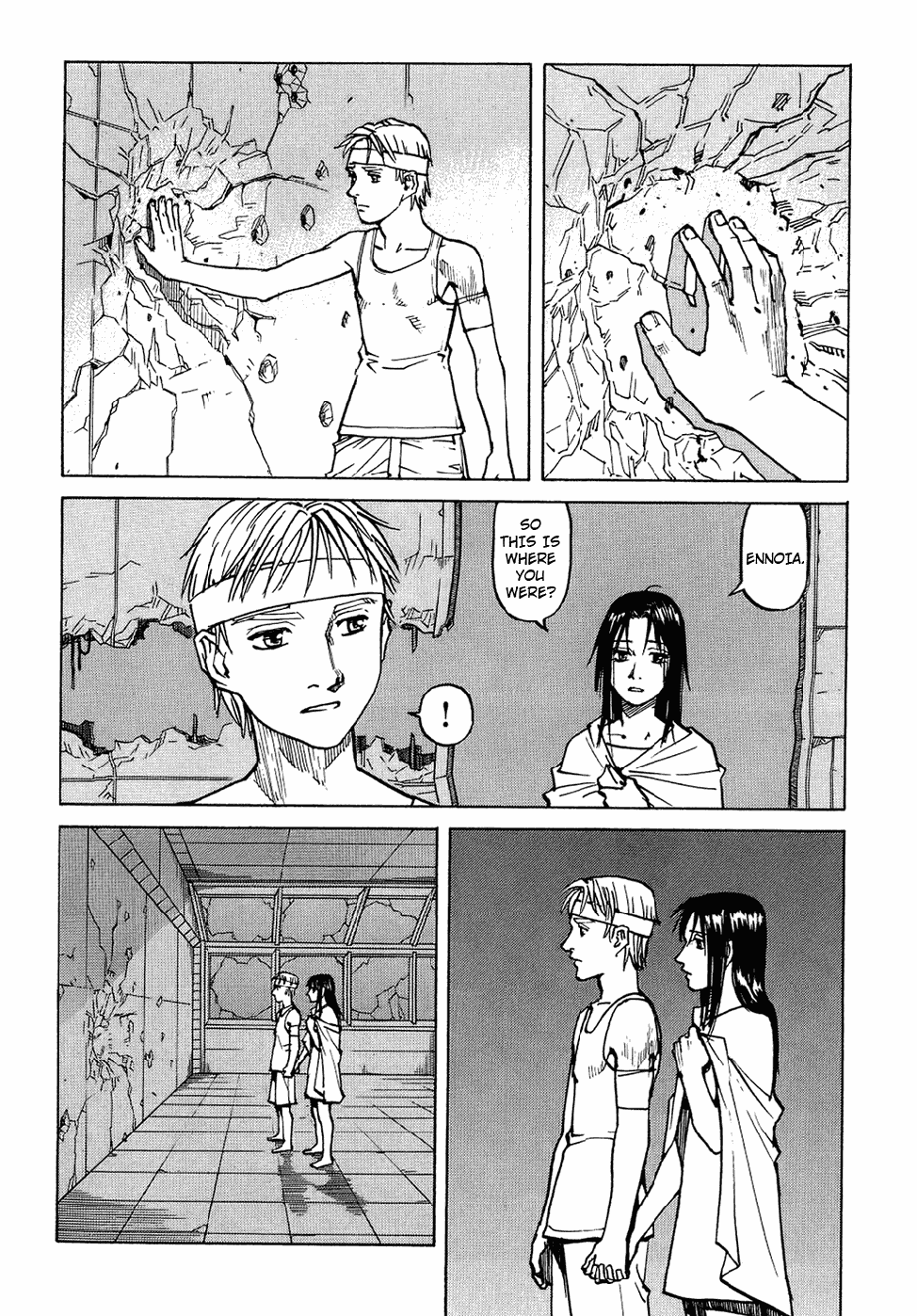 Eden - It's an Endless World! Chapter 123 page 18 - Chapter 123: Sweet Cocoon