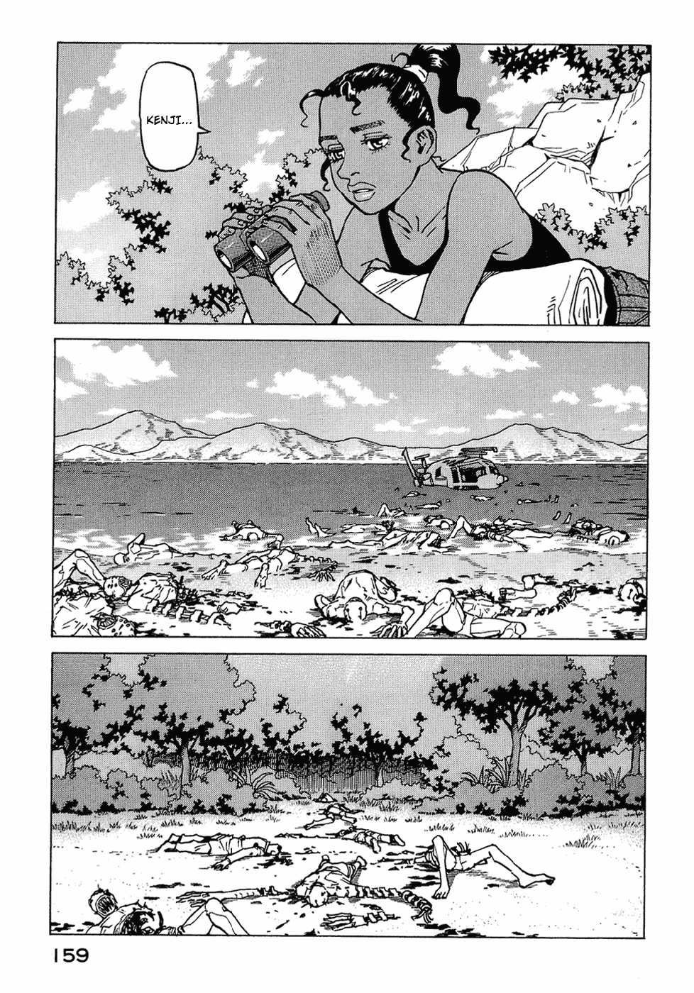 Eden - It's an Endless World! Chapter 123 page 31 - Chapter 123: Sweet Cocoon