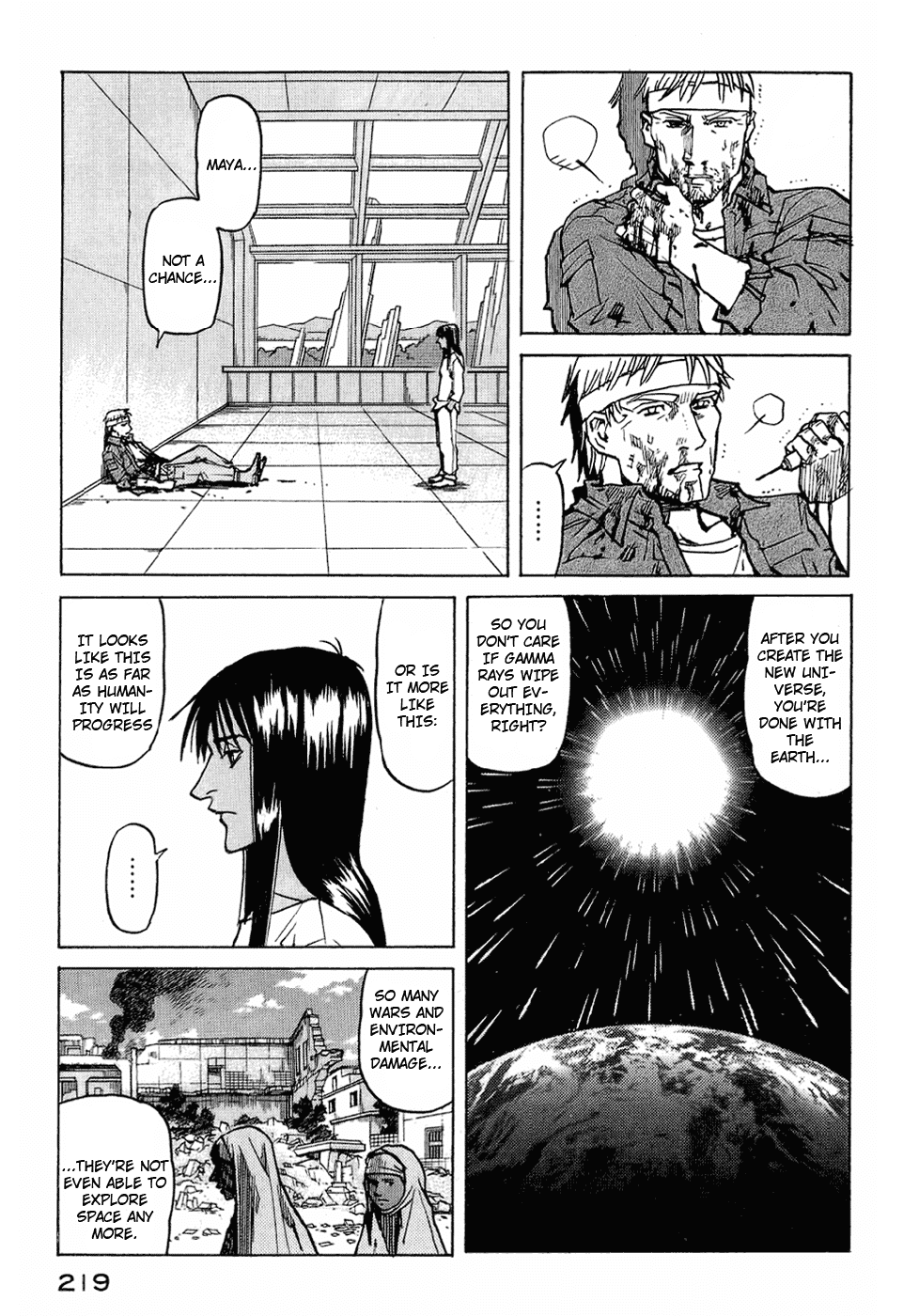 Eden - It's an Endless World! Chapter 125 page 23 - Chapter 125: Hear Come the Warm Jets