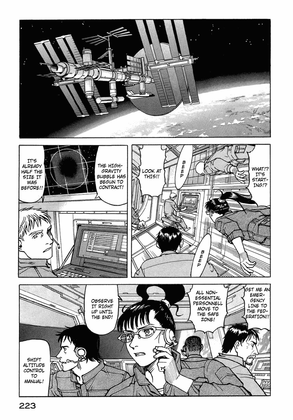 Eden - It's an Endless World! Chapter 125 page 27 - Chapter 125: Hear Come the Warm Jets