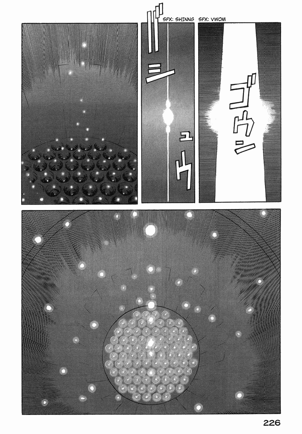 Eden - It's an Endless World! Chapter 125 page 30 - Chapter 125: Hear Come the Warm Jets