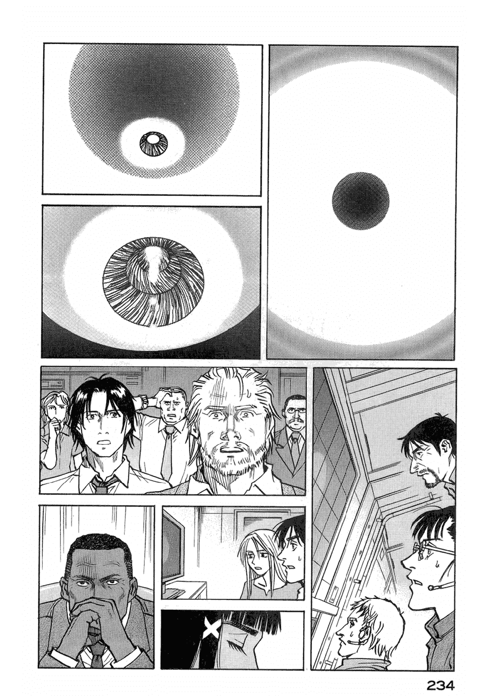 Eden - It's an Endless World! Chapter 125 page 38 - Chapter 125: Hear Come the Warm Jets