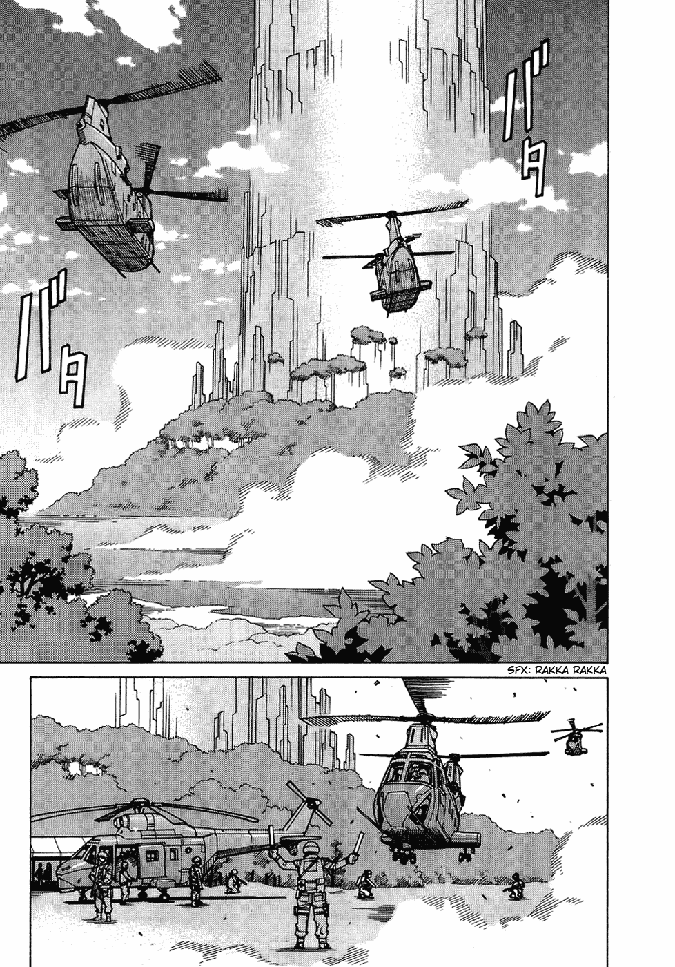 Eden - It's an Endless World! Chapter 126 page 18 - Chapter 126: People Get Ready [END]