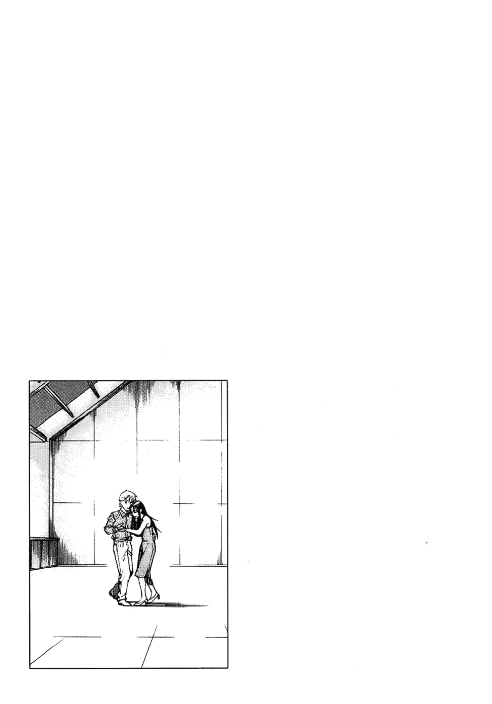 Eden - It's an Endless World! Chapter 126 page 40 - Chapter 126: People Get Ready [END]