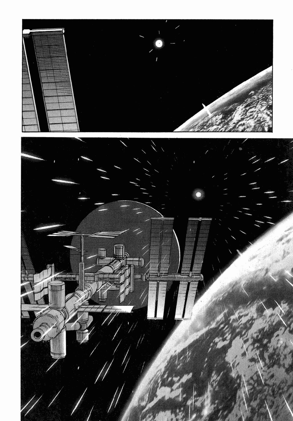 Eden - It's an Endless World! Chapter 126 page 5 - Chapter 126: People Get Ready [END]
