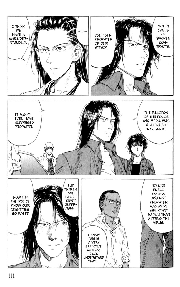 Eden - It's an Endless World! Chapter 22 page 9 - Chapter 22: Only the Two of Us