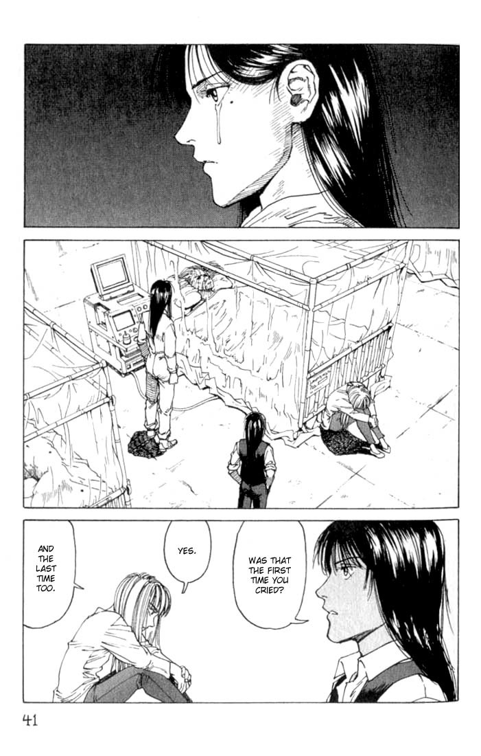 Eden - It's an Endless World! Chapter 26 page 7 - Chapter 26: Pretty Hate Machine (Part 2)