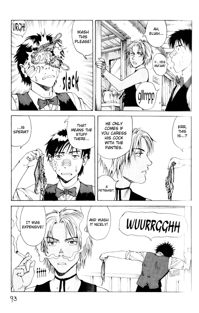 Eden - It's an Endless World! Chapter 34 page 30 - Chapter 34: Sweet Temptation