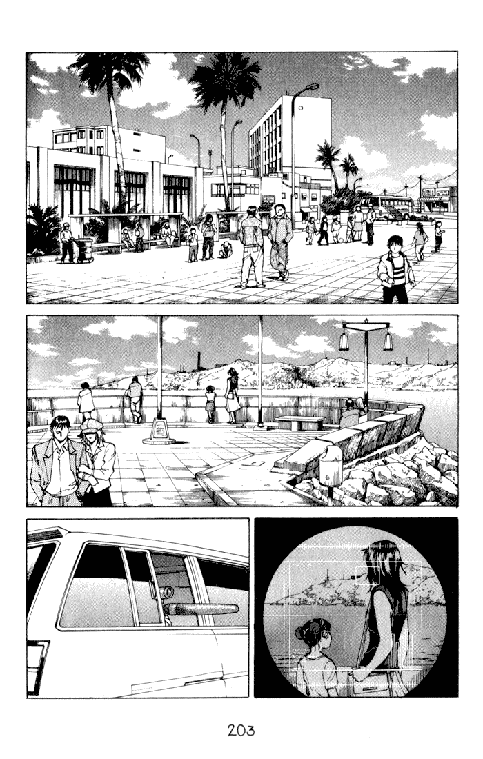 Eden - It's an Endless World! Chapter 46 page 22 - Chapter 46: Enough of the Pretty Words!