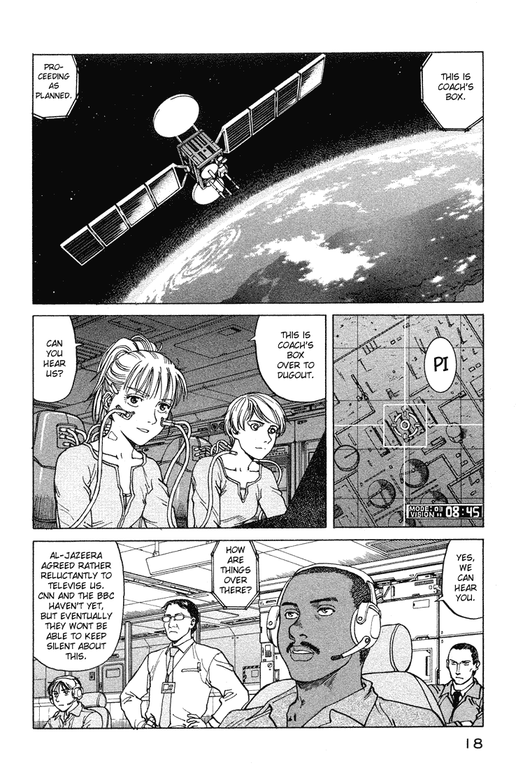Eden - It's an Endless World! Chapter 54 page 19 - Chapter 54: Twelve Seconds - Part 1