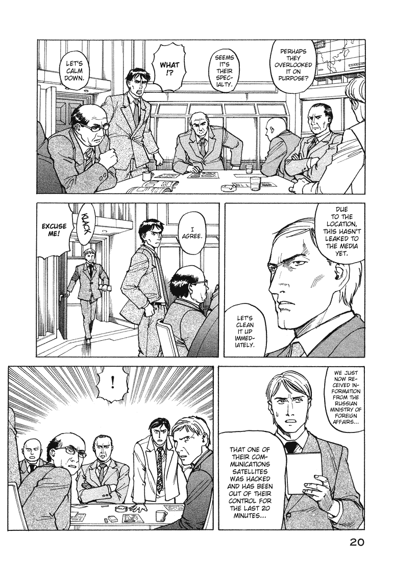 Eden - It's an Endless World! Chapter 54 page 21 - Chapter 54: Twelve Seconds - Part 1
