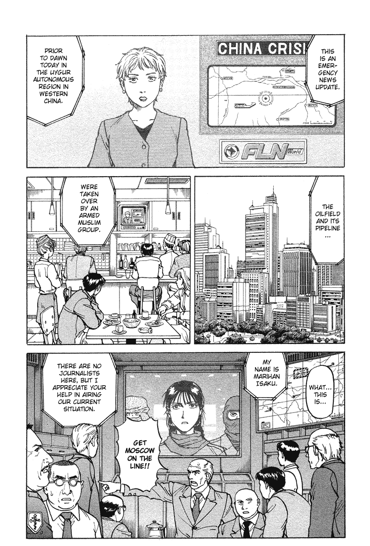 Eden - It's an Endless World! Chapter 54 page 23 - Chapter 54: Twelve Seconds - Part 1